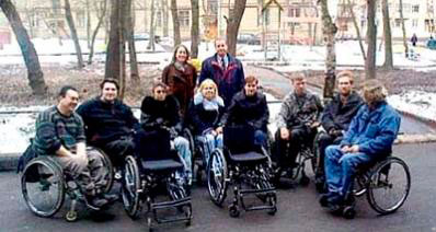 Льготы инвалидам в 2013 году в России